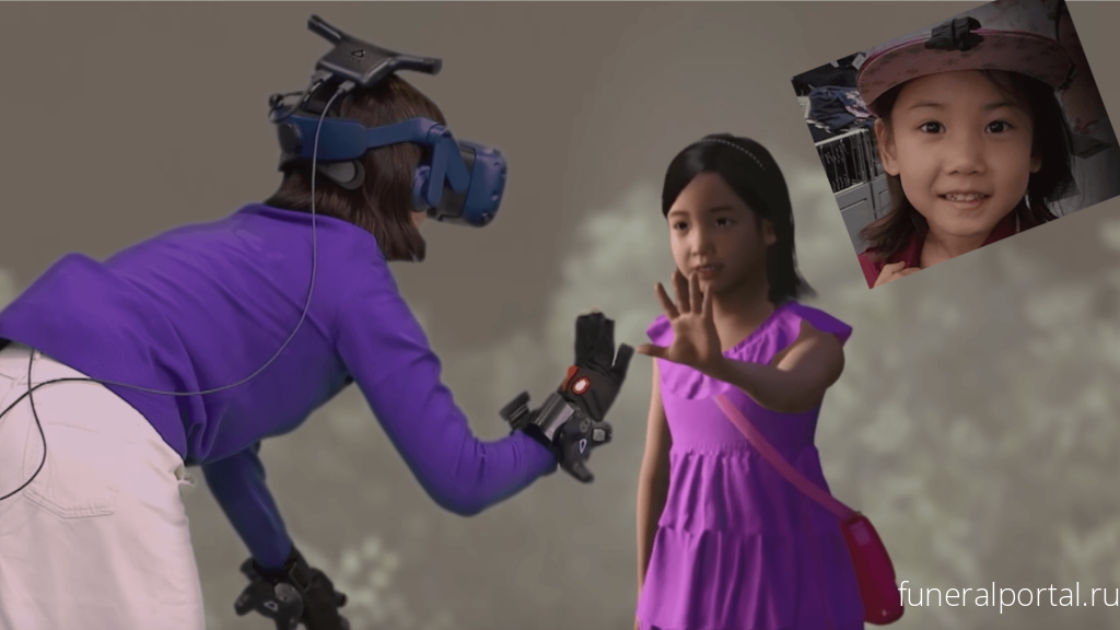 Виртуальная реальность — против личности ребёнка