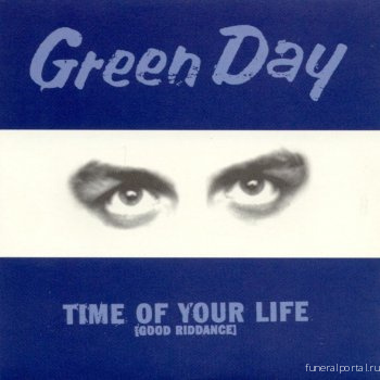 Новости компаний похоронной отрасли