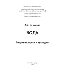 Новости компаний похоронной отрасли