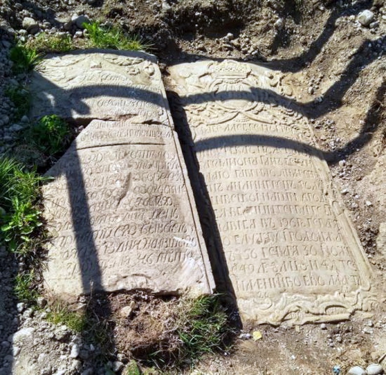 Захоронение XVIII века найдено в Иркутске - Похоронный портал