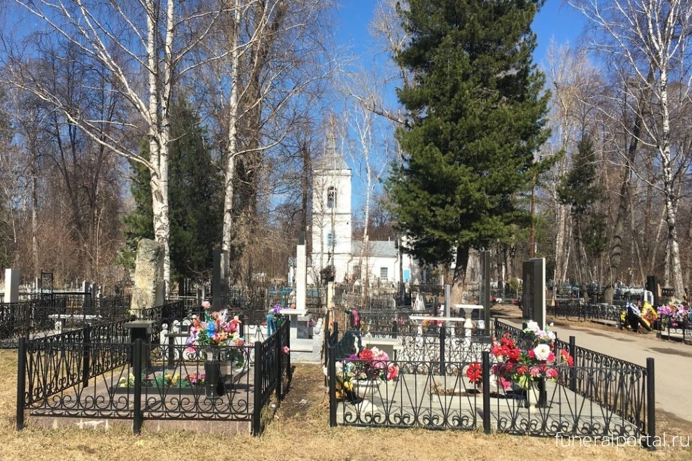 Суд обязал администрацию Тобольска оформить кладбищенские земли - Похоронный портал