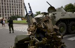 Ополченцы сбили вертолет ВВС Украины в Славянске - Похоронный портал