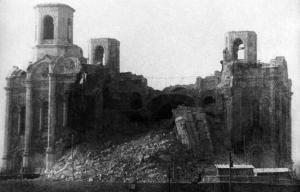 Исполняется 85 лет со дня взрыва храма Христа Спасителя - Похоронный портал