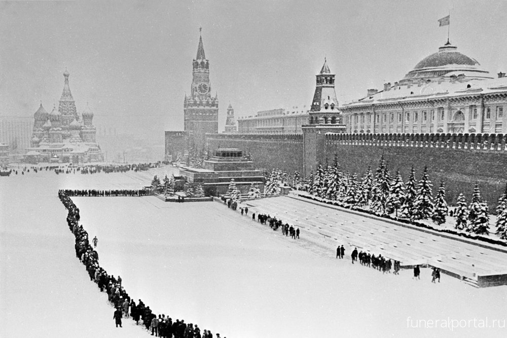 21 января - 95 лет со дня смерти Ленина 
