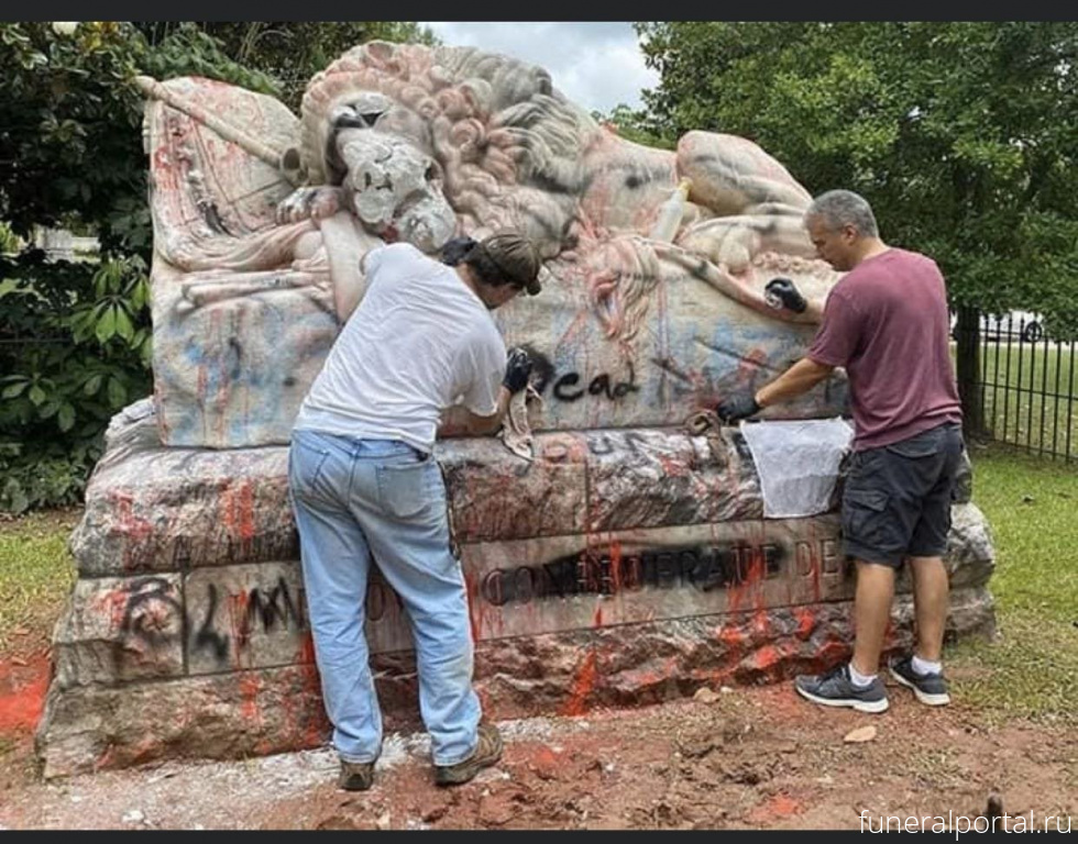 Atlanta to remove ‘Lion of the Confederacy’ statue from Oakland Cemetery - Похоронный портал