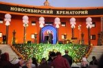 Онлайн-трансляцию концерта в Новосибирском крематории смотрели в США и Германии. Фото. видео - Похоронный портал