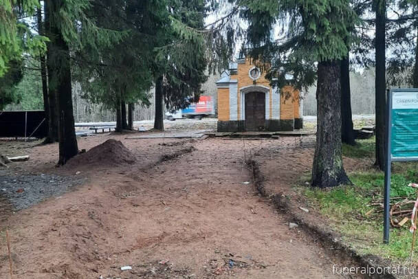 Новости компаний похоронной отрасли