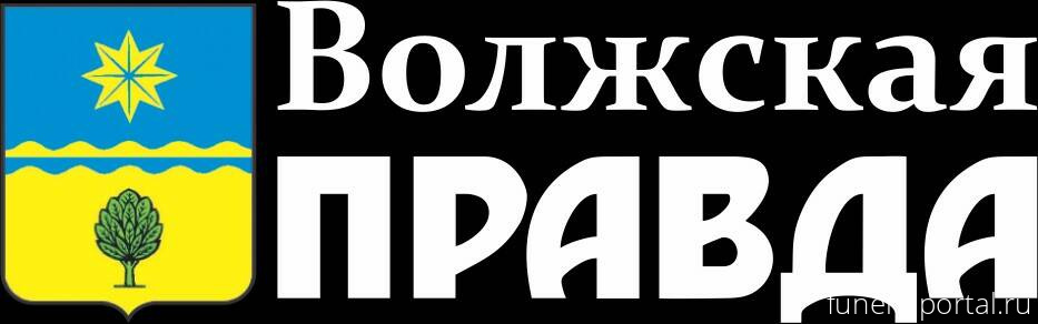 Новости компаний похоронной отрасли