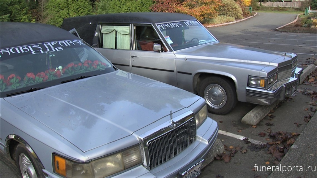 Retired hearses find new life in unique Northwest car club  - Похоронный портал