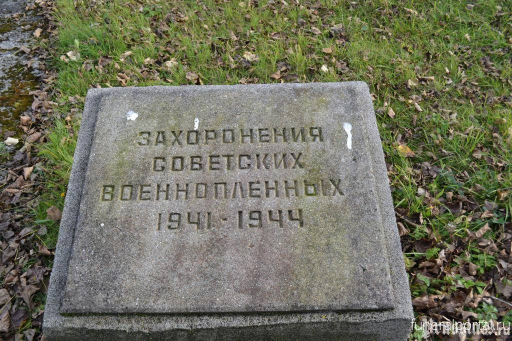«Это будет по-человечески», — местный активист обратился к властям Польши с просьбой помочь в наведении порядка на заброшенном кладбище советских военнопленных