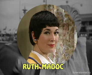 Ruth Madoc, Hi-de-Hi actress and singer, dies aged 79 - tributes pour in - Похоронный портал