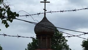 В Бутове поименно вспомнят расстрелянных на спецполигоне НКВД - Похоронный портал