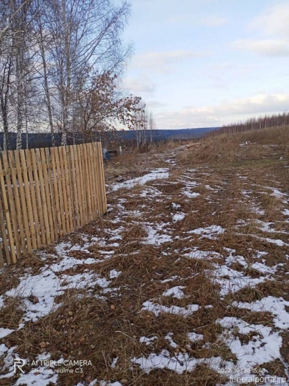 Новости компаний похоронной отрасли