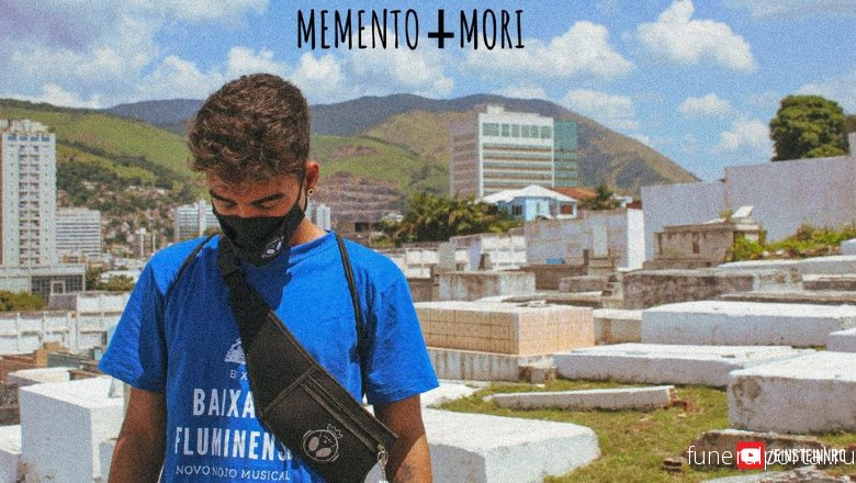 “Memento Mori”: Einstein NRC lança álbum de reflexões sobre o sentido da Vida E A Morte