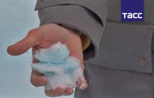 В Челябинске по вине местного предприятия выпал голубой снег - Похоронный портал