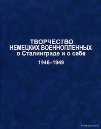 Новости компаний похоронной отрасли