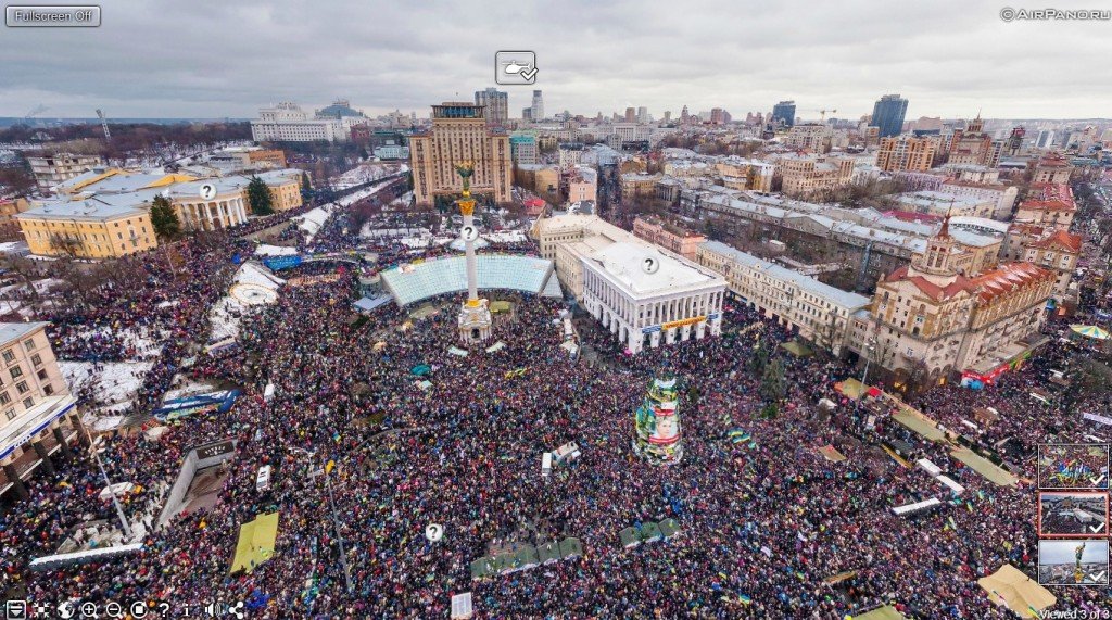 Прямая трансляция с Майдана - Похоронный портал