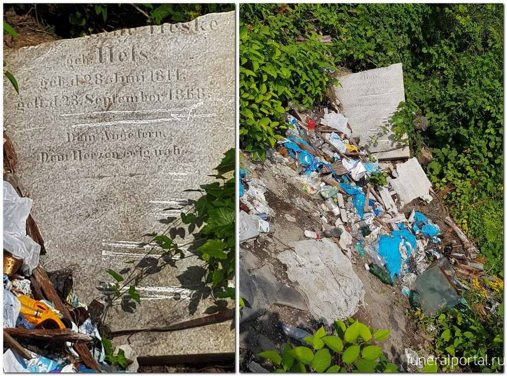 На свалке нашли надгробие 205-летней жительницы Кёнигсберга - Похоронный портал