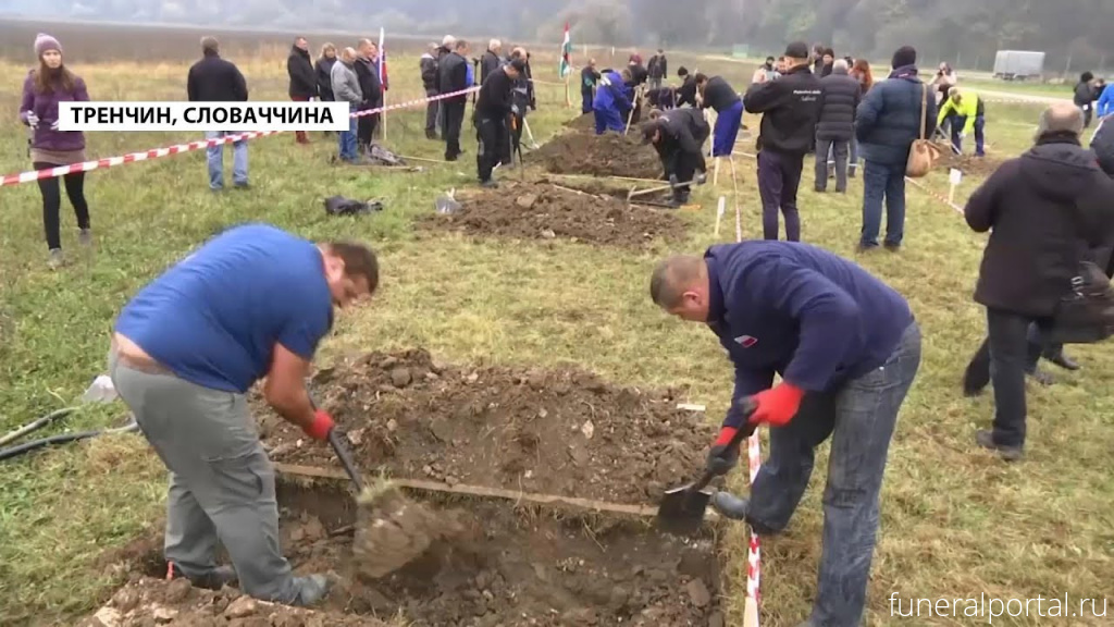 Новости компаний похоронной отрасли