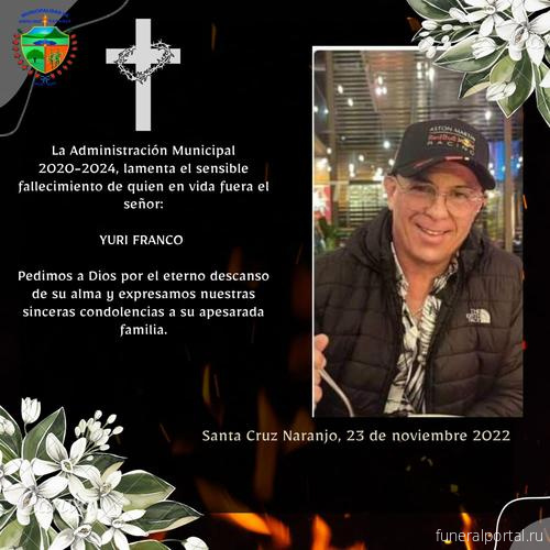 Muere Yuri Franco: Inacif da detalles sobre la causa del deceso del fundador del grupo guatemalteco Jugo de Piña - Похоронный портал