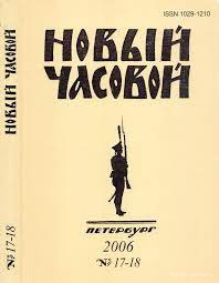 Новости компаний похоронной отрасли
