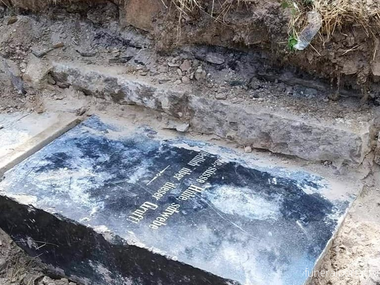 Новости компаний похоронной отрасли