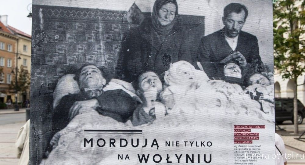 Из хроники геноцида поляков на Волыни: последнее письмо польки мужу (1946)