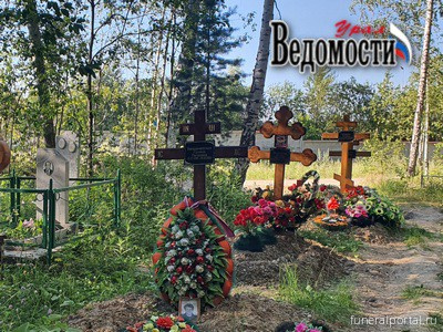 Кладбищенские тайны Екатеринбурга: «Свободных мест нет», но «в индивидуальном порядке» находятся - Похоронный портал