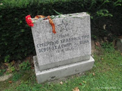Венское кладбище превращает могилы в книжные шкафы - Похоронный портал