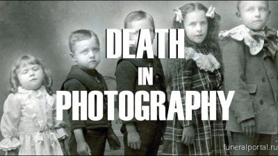 Art quote:: Why photograph dead people?