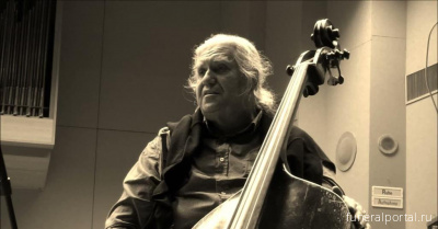 German-Romanian Bassist Wolfgang Güttler has Died, Aged 77 - Похоронный портал