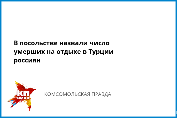 Новости компаний похоронной отрасли