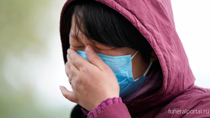 Китай объявил 4 апреля днем памяти по жертвам коронавируса - Похоронный портал