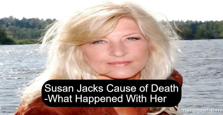 Susan Jacks, Lead Singer of the Poppy Family, Dead at 73 - Похоронный портал