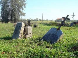 В Литве нашли старое православное кладбище - Похоронный портал