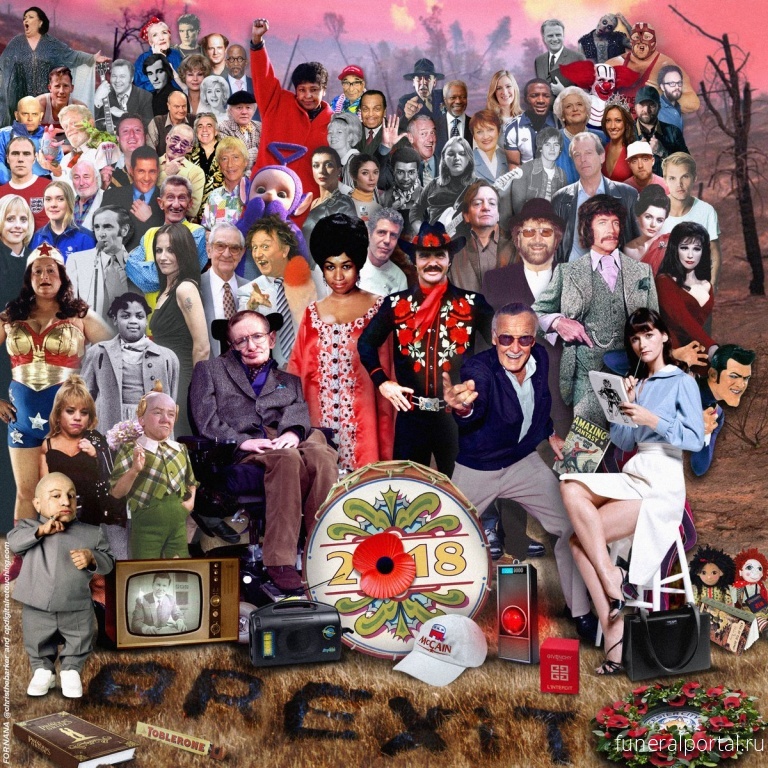Британский художник Крис Баркер собрал на одном плакате знаменитостей, умерших в 2018 году