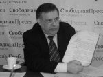 В Москве умер депутат Госдумы Виктор Илюхин - Похоронный портал