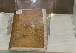 Книга из человеческой кожи - Похоронный портал