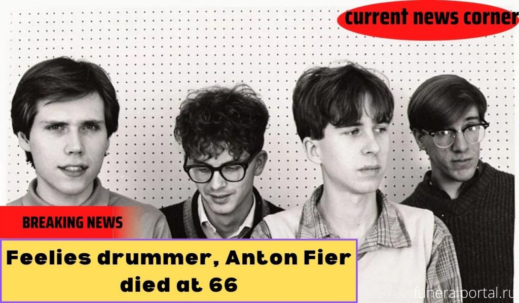 Drummer Anton Fier (Lounge Lizards, Feelies, Golden Palominos) Dead At 66 - Похоронный портал