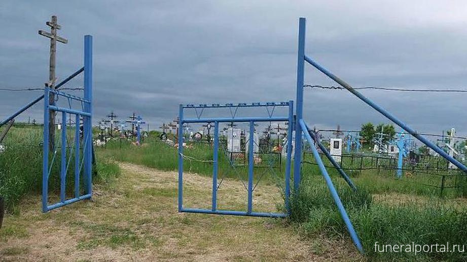 Проблемы не решит, а усугубит. Что не так с идеей создать частные кладбища в России - Похоронный портал