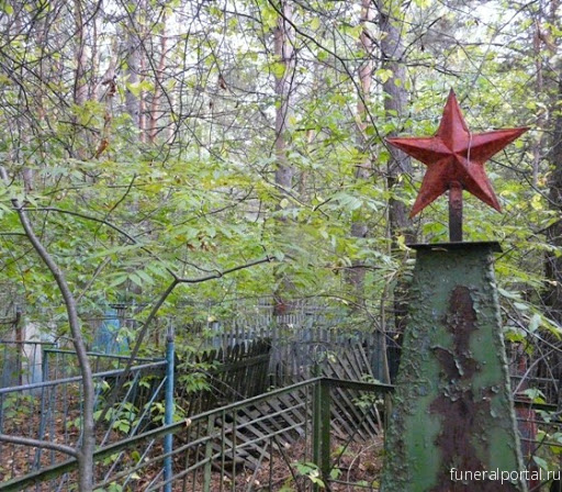 Новости компаний похоронной отрасли