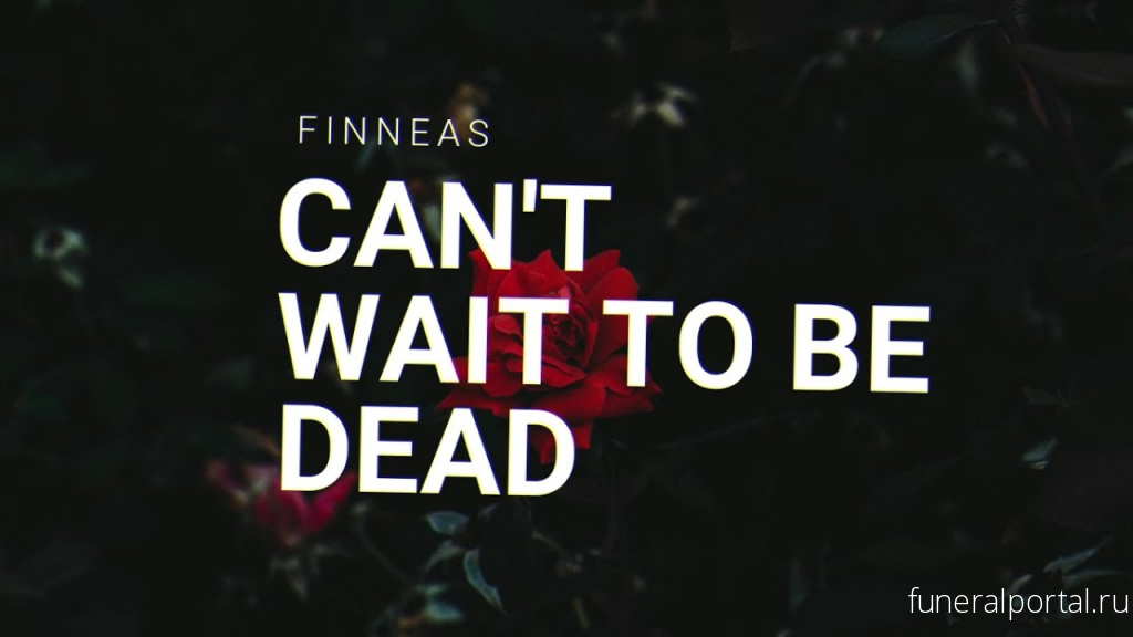 FINNEAS reveals new song and video ‘Can’t Wait To Be Dead’