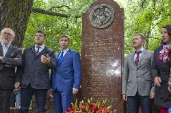 В Калининграде увековечили память профессоров первого университета Пруссии  - Похоронный портал