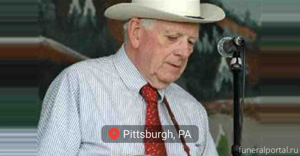 Mac Martin, Pittsburgh-area bluegrass musician ‘known ’round the world,’ dies at 96 - Похоронный портал