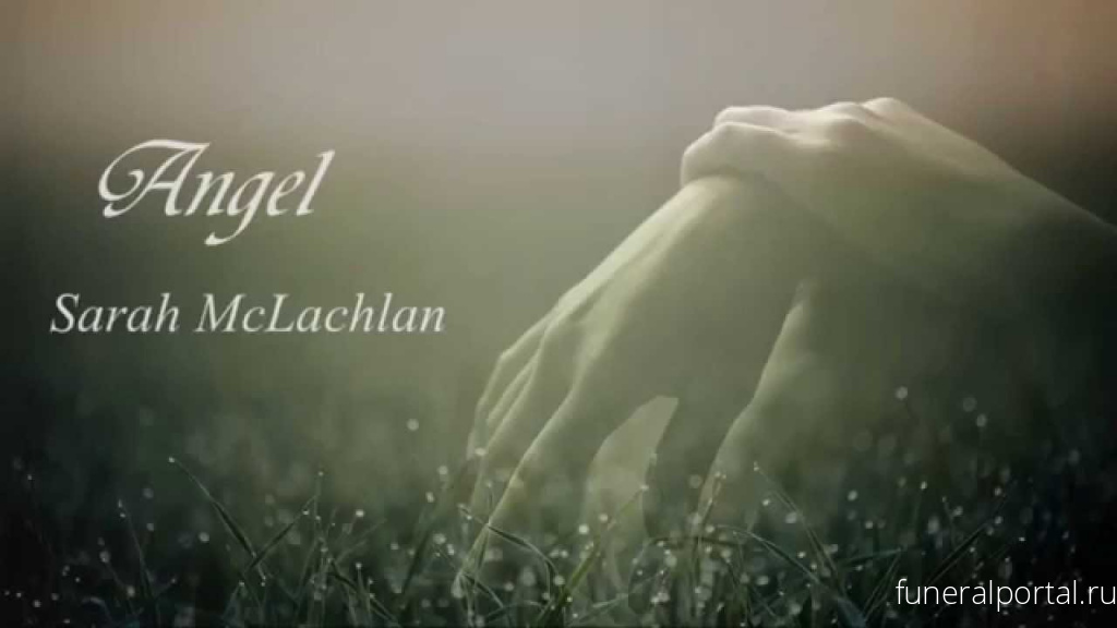 Новости компаний похоронной отрасли