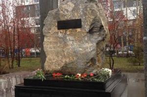 В Новосибирске предлагают поставить памятник «Неизвестным заключенным» - Похоронный портал