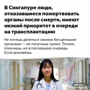 Новости компаний похоронной отрасли