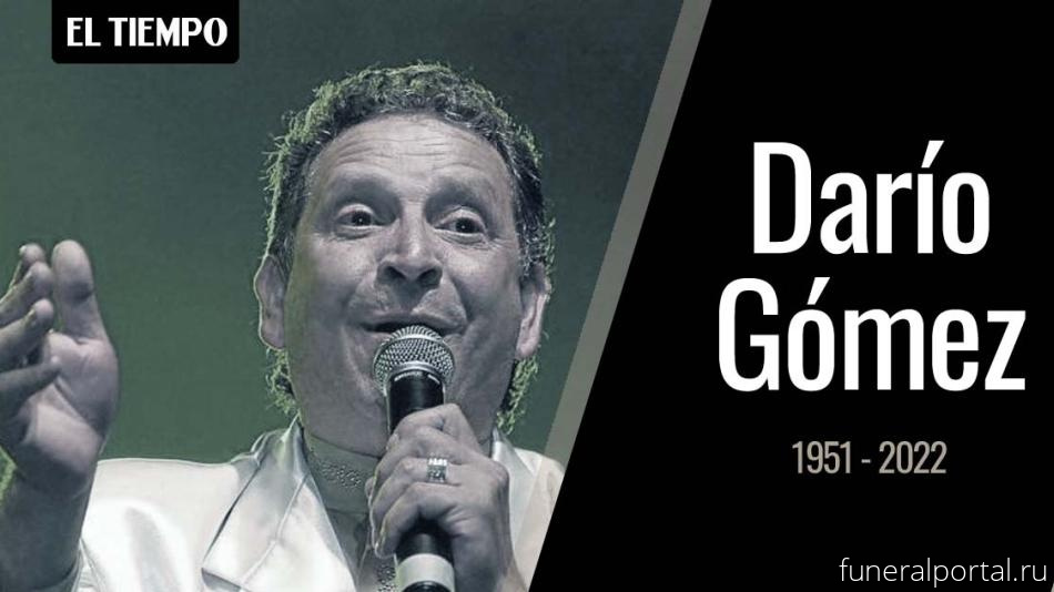 Colombian Singer Darío Gómez Passed Away at 71 Years Old - Похоронный портал
