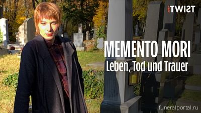 Twist - Memento Mori: Leben, Tod und Trauer