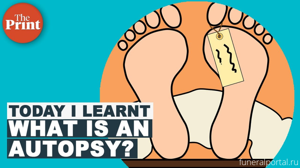 Новости компаний похоронной отрасли